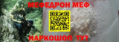 гашик Гусиноозёрск