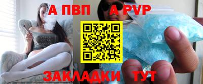 эйфоретик Гусь-Хрустальный