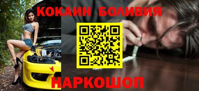 гашик Гусиноозёрск