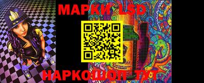 мяу мяу кристалл Гусев