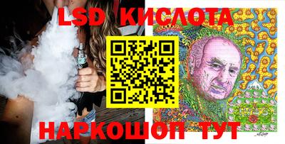гашик Гусиноозёрск