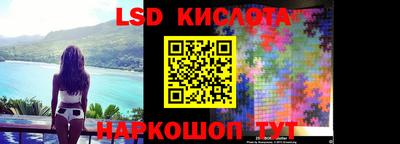 гашик Гусиноозёрск