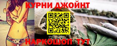гашик Гусиноозёрск