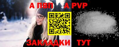 гашик Гусиноозёрск