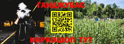 эйфоретик Гусь-Хрустальный