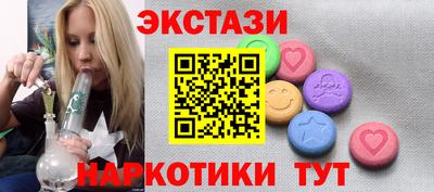 гашик Гусиноозёрск