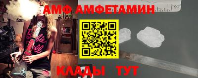 гашик Гусиноозёрск