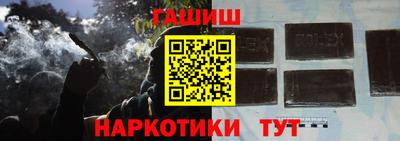 эйфоретик Гусь-Хрустальный
