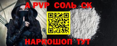 гашик Гусиноозёрск