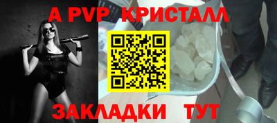 гашик Гусиноозёрск