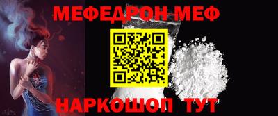 гашик Гусиноозёрск