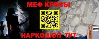 гашик Гусиноозёрск