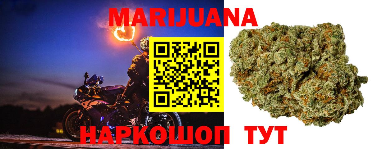 Волхов  Шишки марихуана семена  Вход с VPN  Конопля Amnesia  Шишки марихуана LSD WEED 