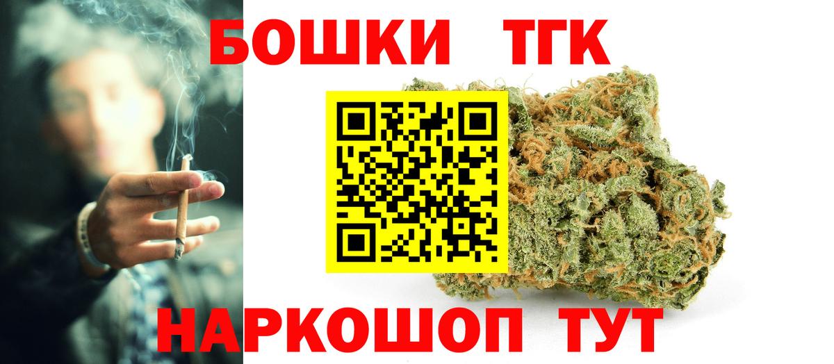 Каннабис конопля Волхов